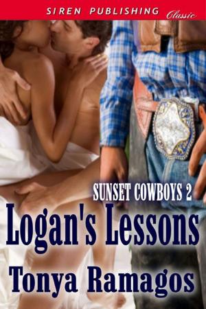 Cover of the book Logan's Lessons by Reece Butler