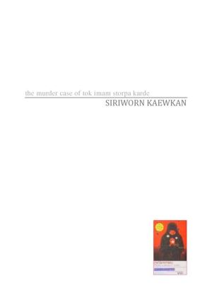 Cover of The murder case of Tok Imam Storpa Karde
