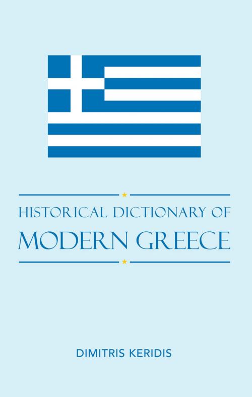 Cover of the book Historical Dictionary of Modern Greece by Dimitris Keridis, Scarecrow Press