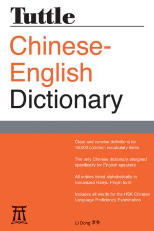 Book cover of Tuttle Chinese-English Dictionary
