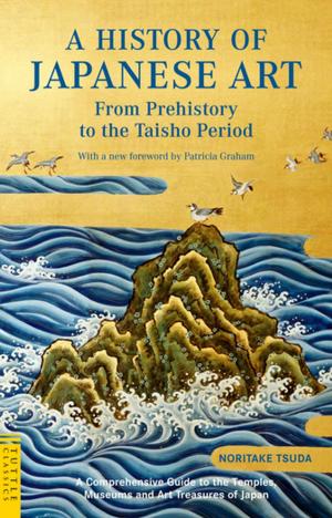 Cover of the book History of Japanese Art by Steffani Jemison, Osei Bonsu, Sharifa Rhodes-Pitts