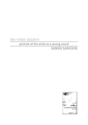 Cover of the book The white shadow by UTSANA PHLEUNGTHAM