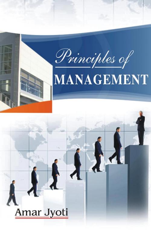 Cover of the book Principles of Managment by Amar Jyoti, GenNext Publication