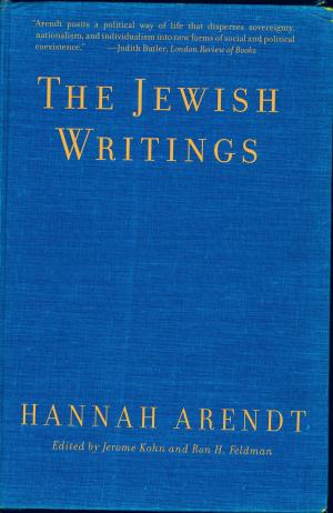 Cover of the book The Jewish Writings by Avivah Gottlieb Zornberg