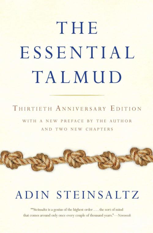 Cover of the book The Essential Talmud by Adin Steinsaltz, Basic Books