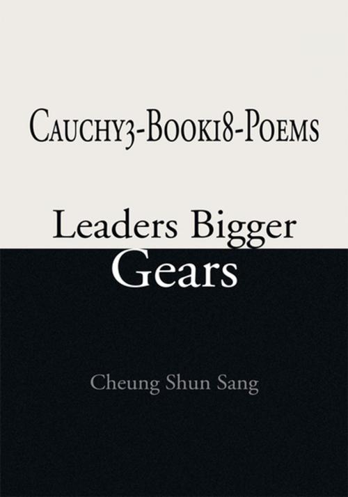 Cover of the book Cauchy3-Book18-Poems by Cheung Shun Sang, Xlibris US