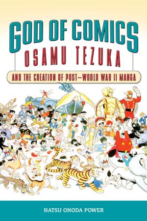 Cover of the book God of Comics by Jerome Klinkowitz