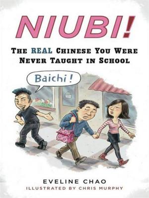 Cover of the book Niubi! by Drew Magary
