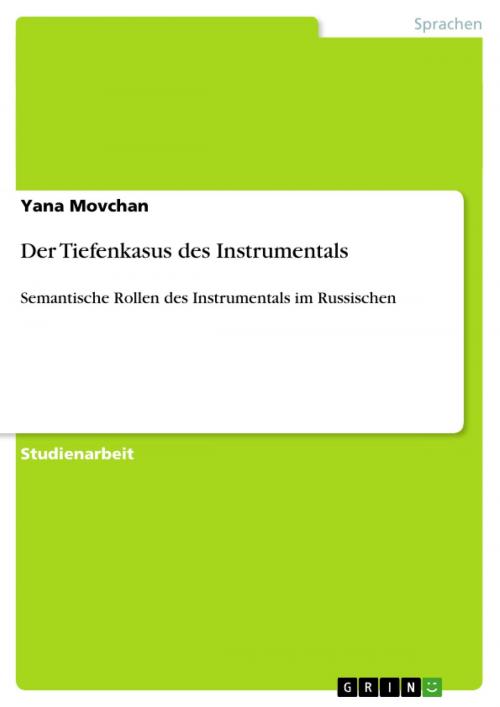 Cover of the book Der Tiefenkasus des Instrumentals by Yana Movchan, GRIN Verlag