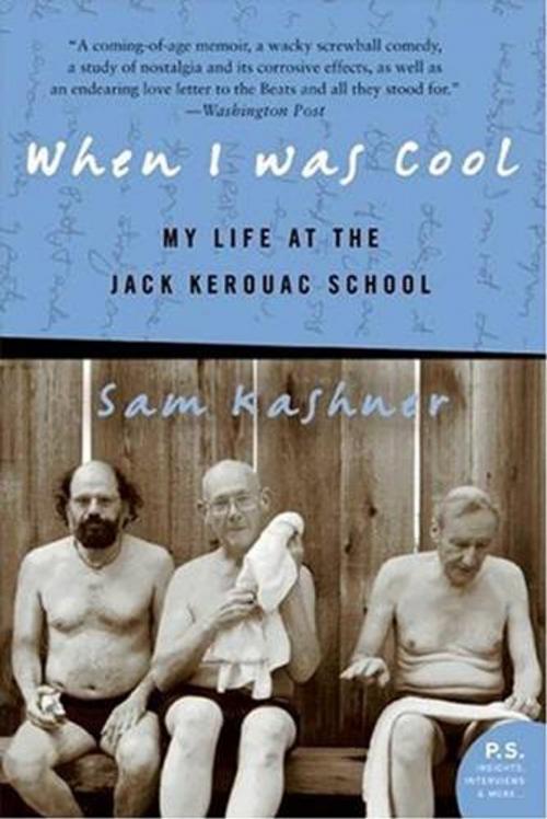 Cover of the book When I Was Cool by Sam Kashner, HarperCollins e-books