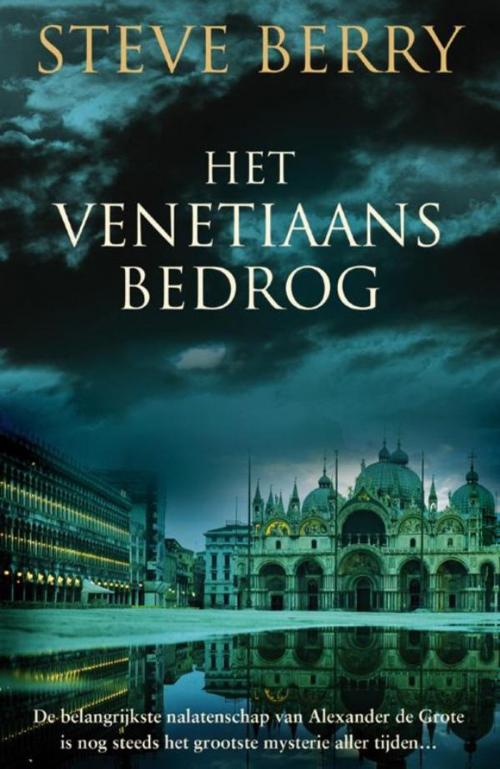 Cover of the book Het Venetiaans bedrog by Steve Berry, VBK Media