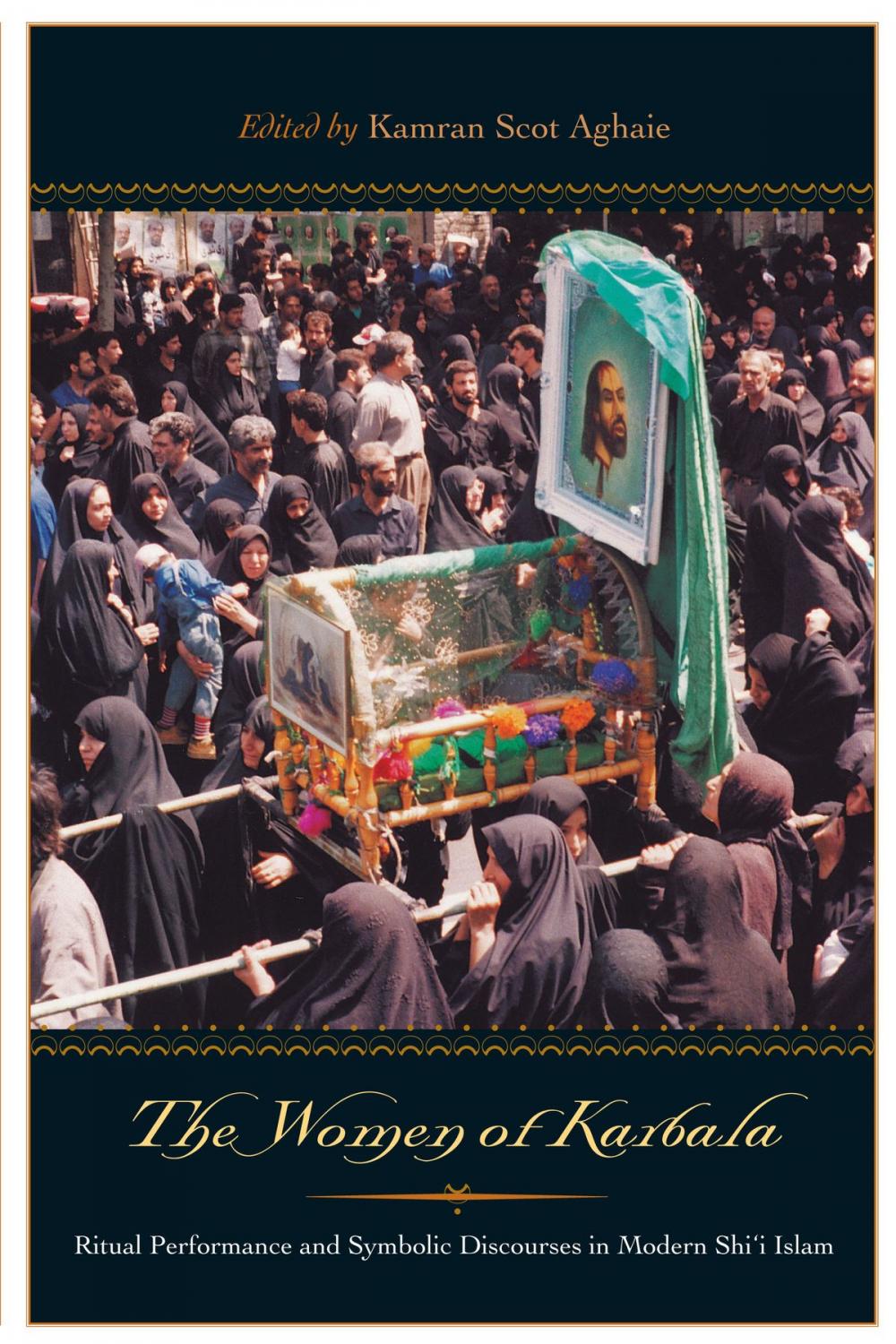 Big bigCover of The Women of Karbala