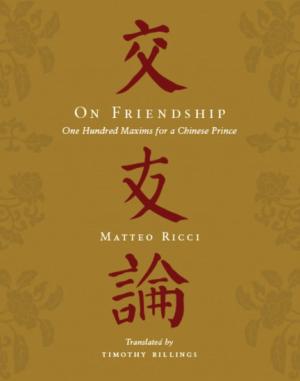 Cover of the book On Friendship by Zhongshu Qian