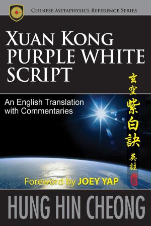 bigCover of the book Xuan Kong Purple White Script by 