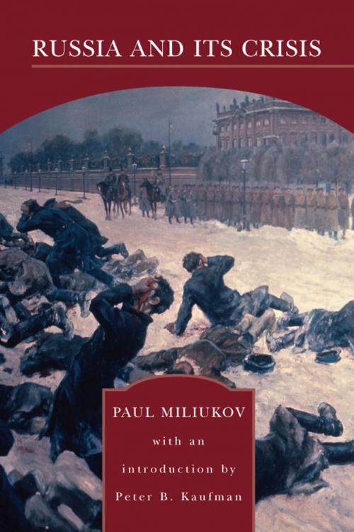 Cover of the book Russia and Its Crisis (Barnes & Noble Library of Essential Reading) by Paul Miliukov, Barnes & Noble
