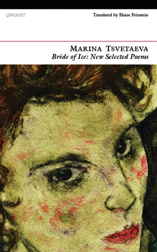 Cover of the book Bride of Ice by Marina Tsvetaeva, Carcanet Press Ltd.
