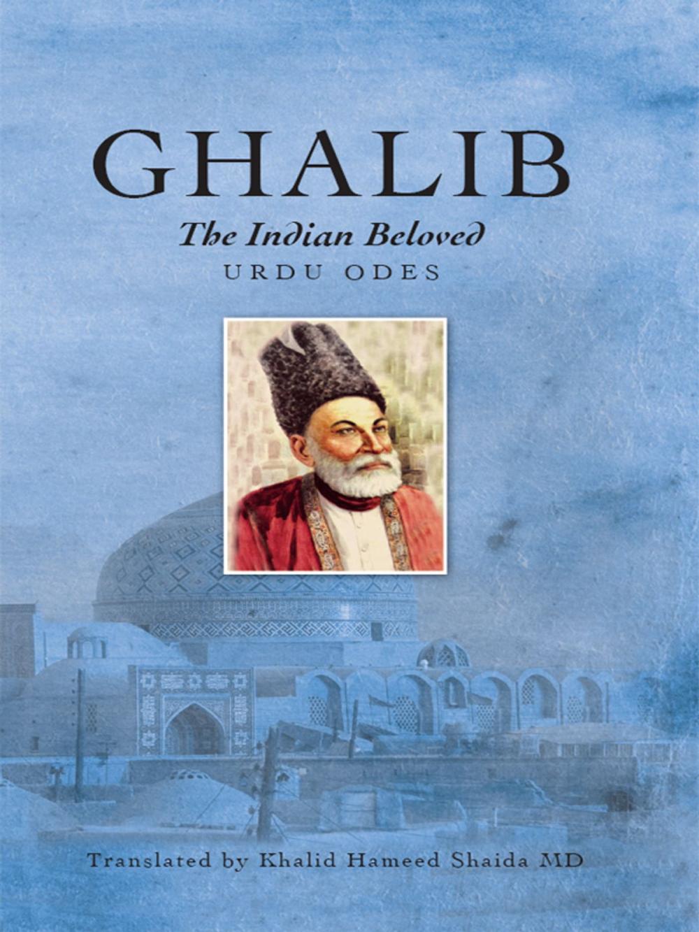 Big bigCover of Ghalib, the Indian Beloved