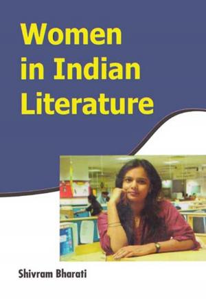 Cover of Women in Indian Literature