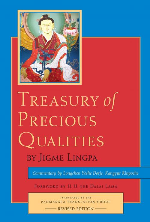 Cover of the book Treasury of Precious Qualities: Book One by Longchen Yeshe Dorje, Jigme Lingpa, Shambhala