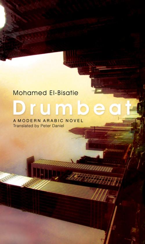 Cover of the book Drumbeat by Mohamed El-Bisatie, The American University in Cairo Press