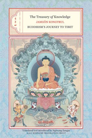 Cover of the book The Treasury of Knowledge: Books Two, Three, and Four by The Karmapa, Ogyen Trinley Dorje