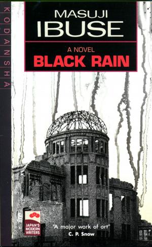 Cover of the book Black Rain by Tetsuya Tsutsui