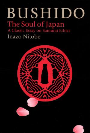 Cover of the book Bushido by Osamu Tezuka