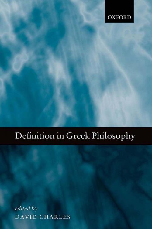 Cover of the book Definition in Greek Philosophy by , OUP Oxford