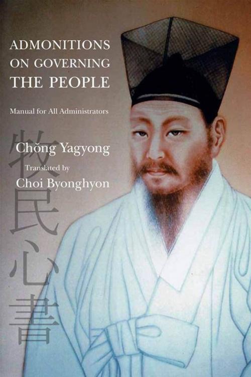 Cover of the book Admonitions on Governing the People by Yagyong Chong, University of California Press