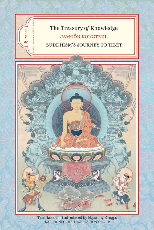Cover of the book The Treasury of Knowledge: Books Two, Three, and Four by Jamgon Kongtrul, Shambhala
