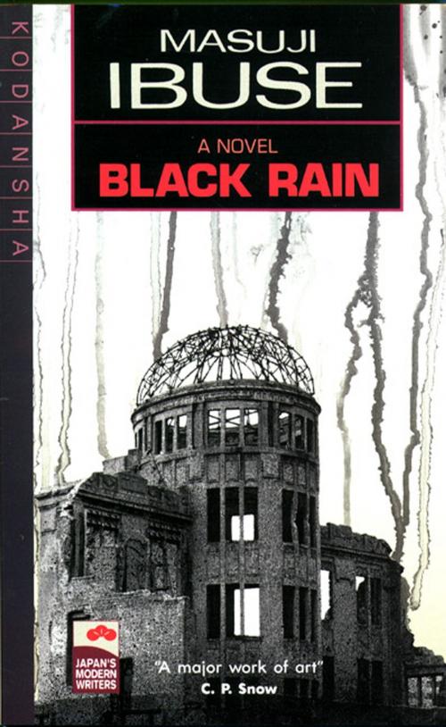Cover of the book Black Rain by Masuji Ibuse, Kodansha USA