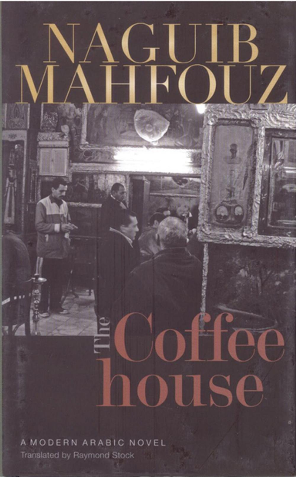 Big bigCover of The Coffeehouse