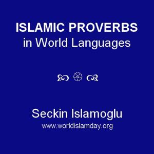 Cover of the book Islamic Proverbs in World Languages by S. Muhammad Salih Al-Monajjid