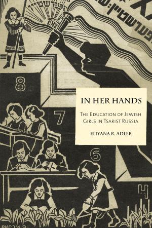 Cover of the book In Her Hands by Marjorie Lehman