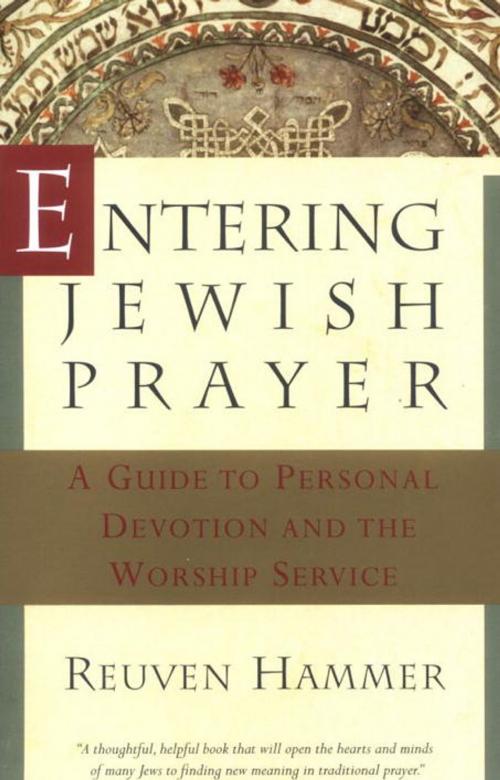 Cover of the book Entering Jewish Prayer by Reuven Hammer, Knopf Doubleday Publishing Group
