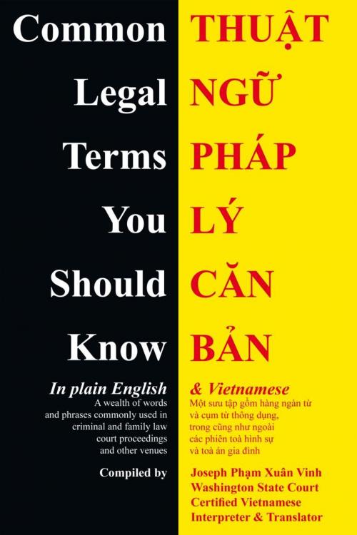 Cover of the book Common Legal Terms You Should Know by Joseph Ph?m Xuân Vinh, Trafford Publishing