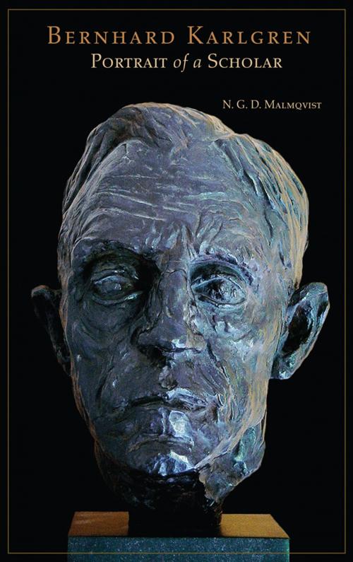 Cover of the book Bernhard Karlgren by N. G. D. Malmqvist, Lehigh University Press