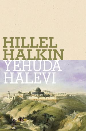 Cover of the book Yehuda Halevi by Christa Wolf