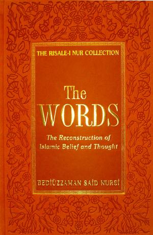 Cover of the book Words by Abdullah Aymaz