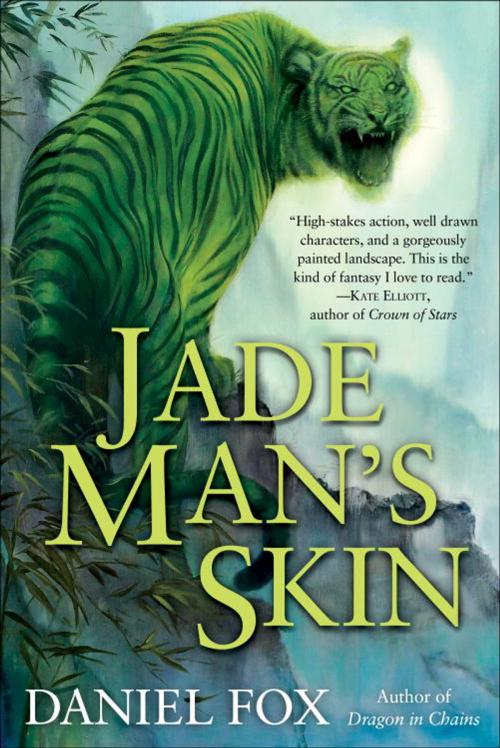 Cover of the book Jade Man's Skin by Daniel Fox, Random House Publishing Group