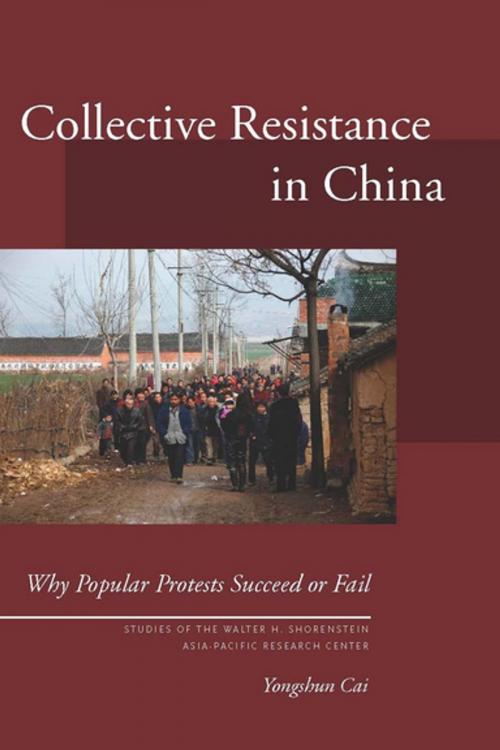 Cover of the book Collective Resistance in China by Yongshun Cai, Stanford University Press