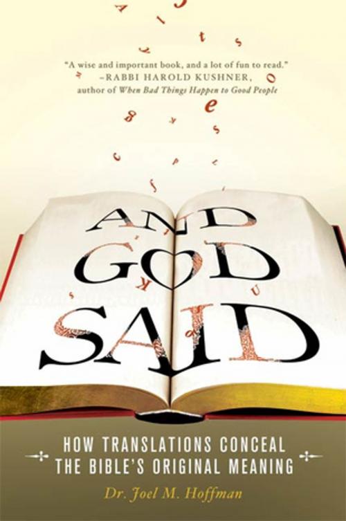 Cover of the book And God Said by Dr. Joel M. Hoffman, St. Martin's Press