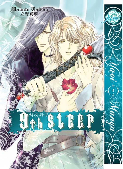 Cover of the book 9th Sleep by Makoto Tateno, Digital Manga, Inc.
