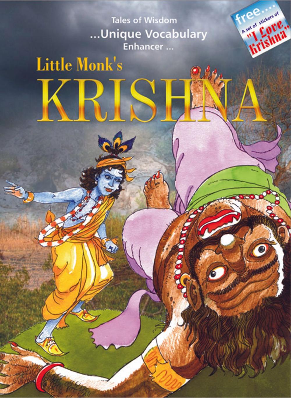 Big bigCover of Little Monk's Krishna