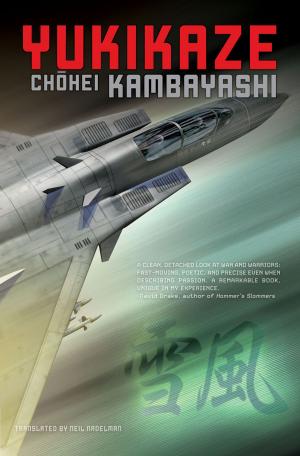 Cover of the book Yukikaze by Kaori Yuki