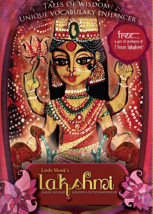 Cover of the book Little Monk's Lakshmi by Gauri Kelkar, Wisdom Tree Publishers
