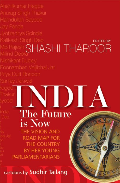 Cover of the book India: The Future is Now by Shashi Tharoor, Wisdom Tree Publishers