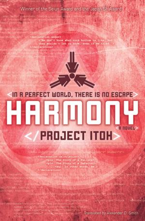 Cover of the book Harmony by Karuho Shiina