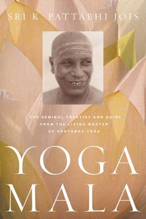 Cover of Yoga Mala