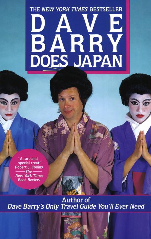 Cover of the book Dave Barry Does Japan by Dave Barry, Random House Publishing Group